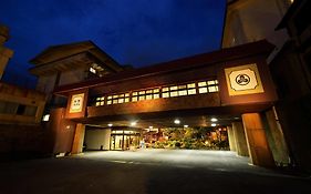 Yumoto Hotel Unzen 3*